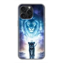Чохол з картинкою ЛЕВ для iPhone 16 Pro Max (VPrint) – Маленький лев