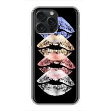 Чехол Стильные девушки на iPhone 16 Pro Max – Губы