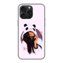 Чехол Стильные девушки на iPhone 16 Pro Max – В пижаме