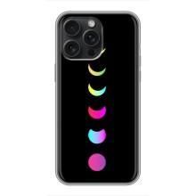 Чехол (ТПУ) с планетами на iPhone 16 Pro Max – Полнолуние