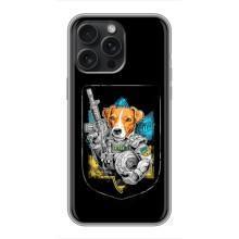 Чехол с принтом для iPhone 16 Pro Max – Патрон Воин