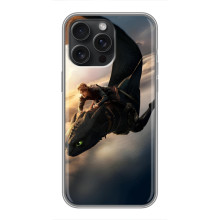 Чехол дракон Беззубик для iPhone 16 Pro Max – Полет Беззубика