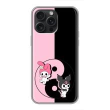 Чохол з кроликом Куромі на iPhone 16 Pro Max – Куромі Інь Янь