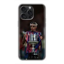 Чехол с футболистом Ламин Ямаль iPhone 16 Pro Max (Ямал с кубком)