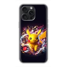 Чохол з Пікачу на iPhone 16 Pro Max – Пікачу з м'ячем