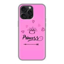 Девчачий Чехол для iPhone 16 Pro Max – Для Принцессы