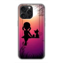 Девчачий Чехол для iPhone 16 Pro Max – На качели