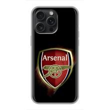 Чехлы для Айфон 16 Про Макс (VPrint) - ТОП ФК (Арсенал Лондон)