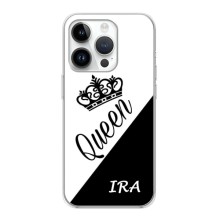 Именные  Женские Чехлы для iPhone 16 Pro Max (IRA)