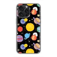 Космические Чехлы для Айфон 16 Про Макс (VPrint) (Рисованные планеты)