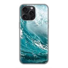 Летний Чехол на iPhone 16 Pro Max – Морская волна