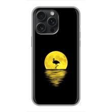 Летний Чехол на iPhone 16 Pro Max – Желтый Закат