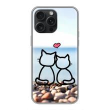Силіконові Чохли Коханій людині для iPhone 16 Pro Max – Котейки
