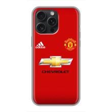 Силиконовые Чехлы принт Футбол на iPhone 16 Pro Max – Man United