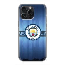 Силиконовые Чехлы принт Футбол на iPhone 16 Pro Max – ManCity