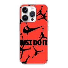 Силиконовый Чехол Nike Air Jordan на Айфон 16 Про Макс (Just Do It)