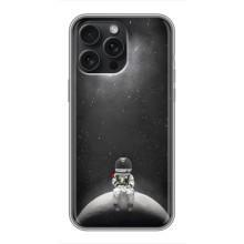 Силіконовый Чохол з принтом "Космонавти" на iPhone 16 Pro Max – Космонавт романтик