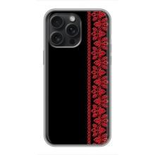 Силиконовый Чехол на iPhone 16 Pro Max – Красная Вышиванка