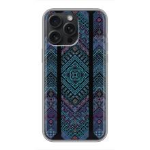 Силиконовый Чехол на iPhone 16 Pro Max – Крутой орнамент