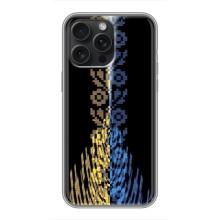Силиконовый Чехол на iPhone 16 Pro Max – Патриотическая вышиванка