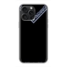 Силиконовый Чехол на iPhone 16 Pro Max – Воротник вышиванки