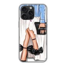 Силіконовый Чохол на iPhone 16 Pro Max з картинкой Модных девушек – Мода
