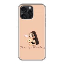 Силіконовый Чохол на iPhone 16 Pro Max з картинкой Модных девушек – З собакою