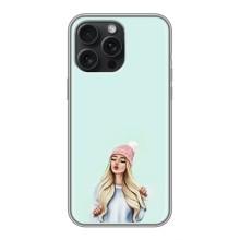 Силіконовый Чохол на iPhone 16 Pro Max з картинкой Модных девушек – В шапці
