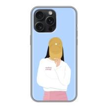 Силіконовый Чохол на iPhone 16 Pro Max з картинкой Модных девушек – Жовта кепка