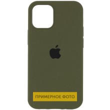 Чехол Silicone Case Full Protective (AA) для Apple iPhone 16 Pro (6.3") – Зеленый