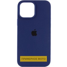 Чохол Silicone Case Full Protective (AA) для Apple iPhone 16 Pro (6.3") – Синій