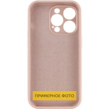 Чехол Silicone Case Full Protective (AA) NO LOGO для Apple iPhone 16 Pro (6.3") – Розовый