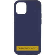 Чехол Silicone Case Full Protective (AA) NO LOGO для Apple iPhone 16 Pro (6.3") – Темно-синий