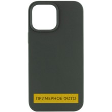 Чехол Silicone Case Full Protective (AA) NO LOGO для Apple iPhone 16 Pro (6.3") – Зеленый
