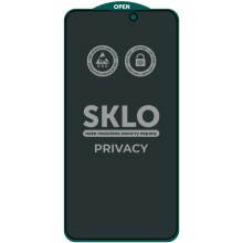 Защитное стекло SKLO 5D Privacy (тех.пак) для Apple iPhone 16 Pro (6.3") – Черный