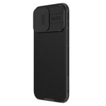 Карбонова накладка Nillkin CamShield Pro Magnetic для Apple iPhone 16 Pro (6.3") – Чорний