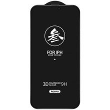 Захисне скло Remax 3D Privacy (GL-27) для Apple iPhone 16 Pro (6.3") – Чорний