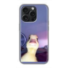 Бампер с принтом Мемы для iPhone 16 Pro – Утка