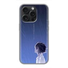 Чехол с персонажами АНИМЕ на iPhone 16 Pro – Anime L