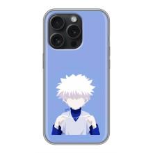 Чехол с персонажами АНИМЕ на iPhone 16 Pro – Киллуа Золдик