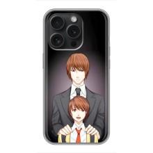 Чехол с персонажами АНИМЕ на iPhone 16 Pro – Ягами вырос