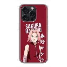 Чехлы Персонажи Аниме Наруто для iPhone 16 Pro (AlphaPrint) – Аниме Сакура