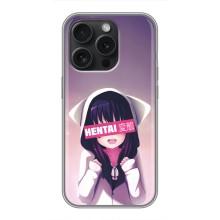 Чехлы Персонажи Аниме Наруто для iPhone 16 Pro (AlphaPrint) – Hentai chan
