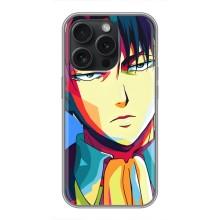 Чехлы Персонажи Аниме Наруто для iPhone 16 Pro (AlphaPrint) – Леви Аккерман