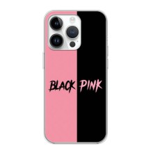 Чехлы с картинкой для iPhone 16 Pro (BLACK PINK)