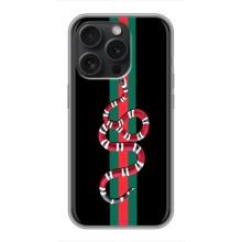 Чохли бренд ГУЧЧІ для iPhone 16 Pro – Змій Гуччі