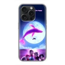Чехлы BTS для iPhone 16 Pro (AlphaPrint) – КИТ BTS