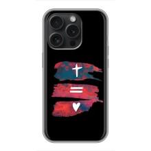 Чехлы для iPhone 16 Pro (Для Христиан) – Атрибутика