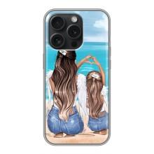Чехлы для МАМЫ на iPhone 16 Pro – Мама и дочь