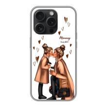 Чехлы для МАМЫ на iPhone 16 Pro – Милота
